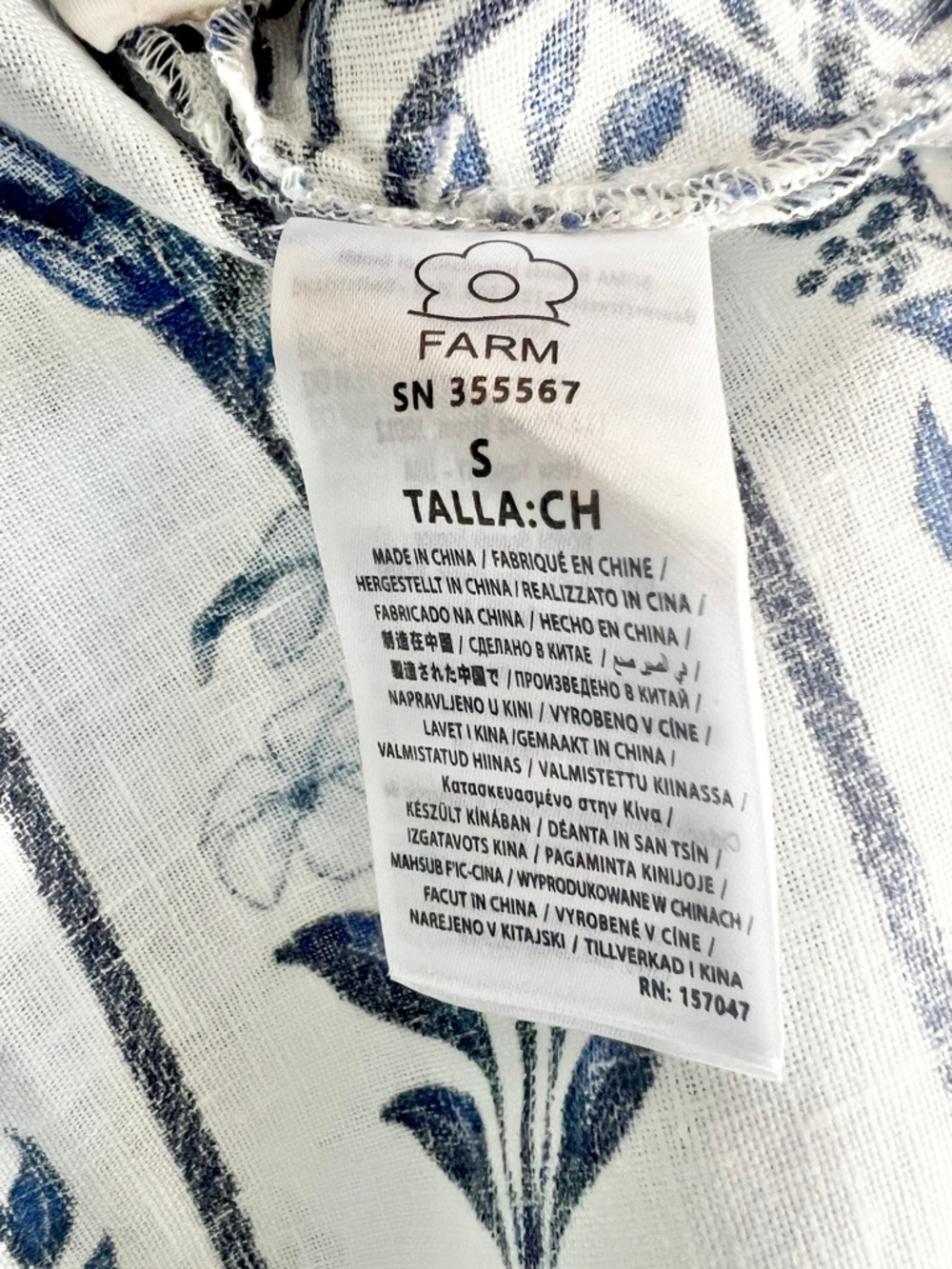 FARM Rio Off-White Flowers Arch Maxi Skirt Size Small NWT - Picture 10 of 11